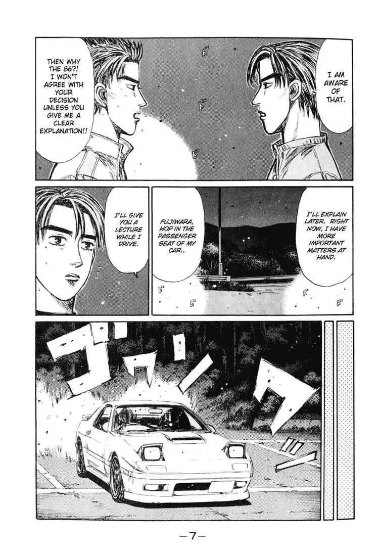 Initial D Chapter 243 6